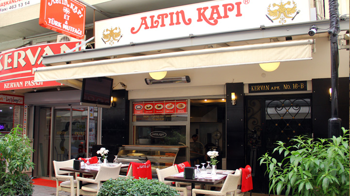 Altınkapı Merkez