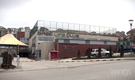 Base Life Club