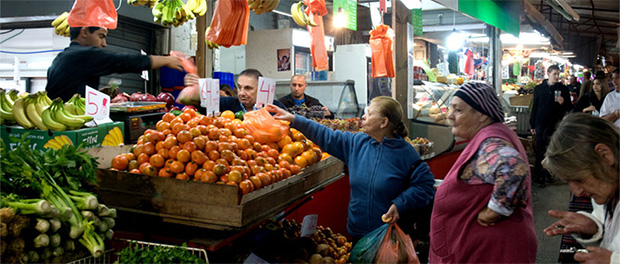 shucpazarı